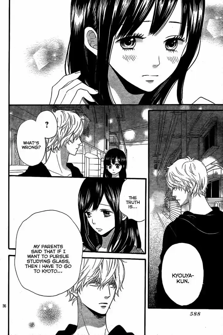 Ookami Shoujo to Kuro Ouji 52