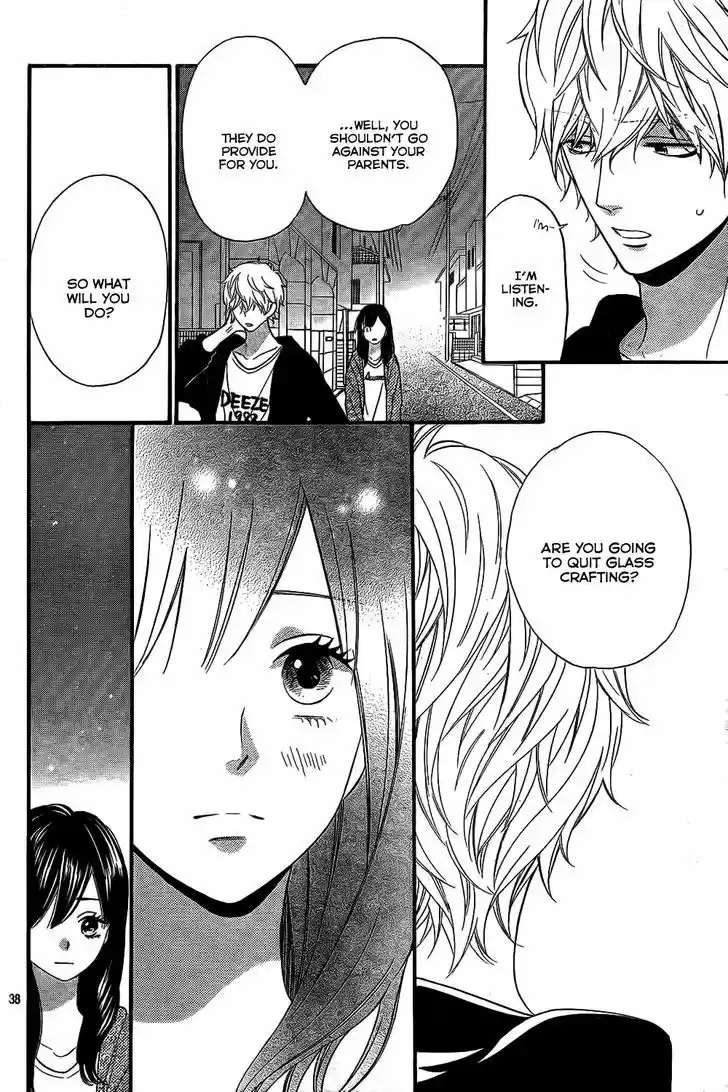 Ookami Shoujo to Kuro Ouji 52