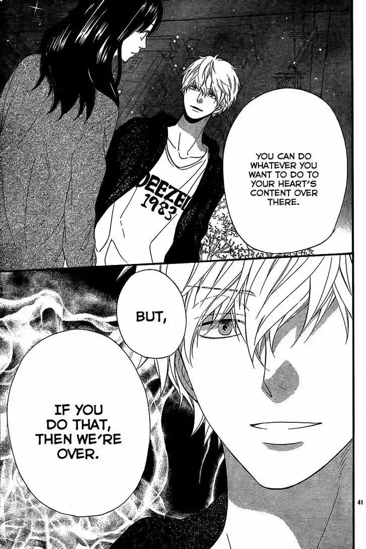 Ookami Shoujo to Kuro Ouji 52