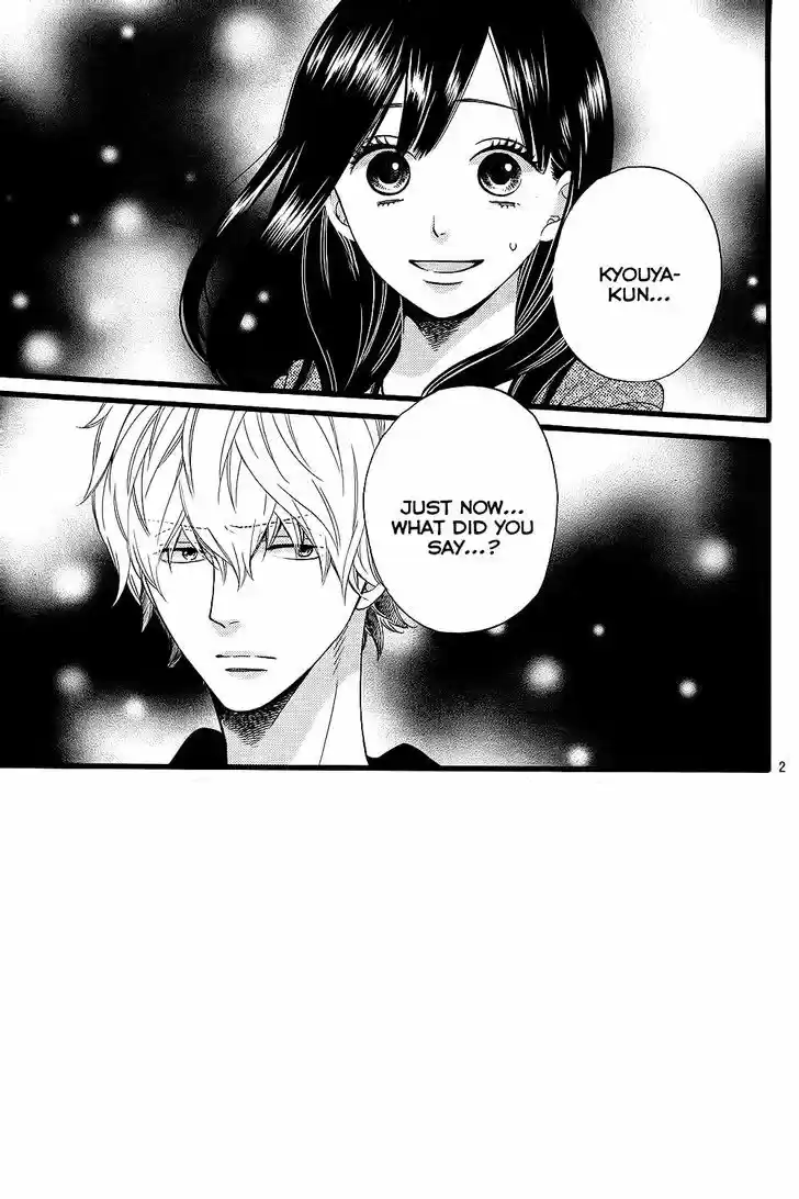 Ookami Shoujo to Kuro Ouji 53