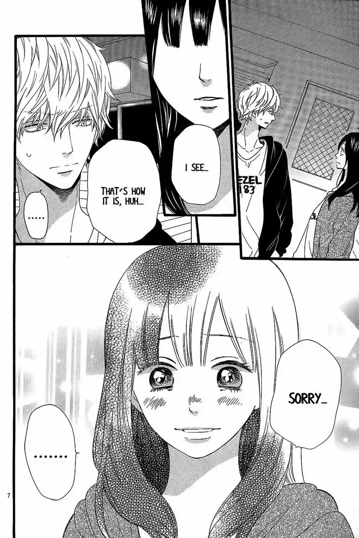 Ookami Shoujo to Kuro Ouji 53