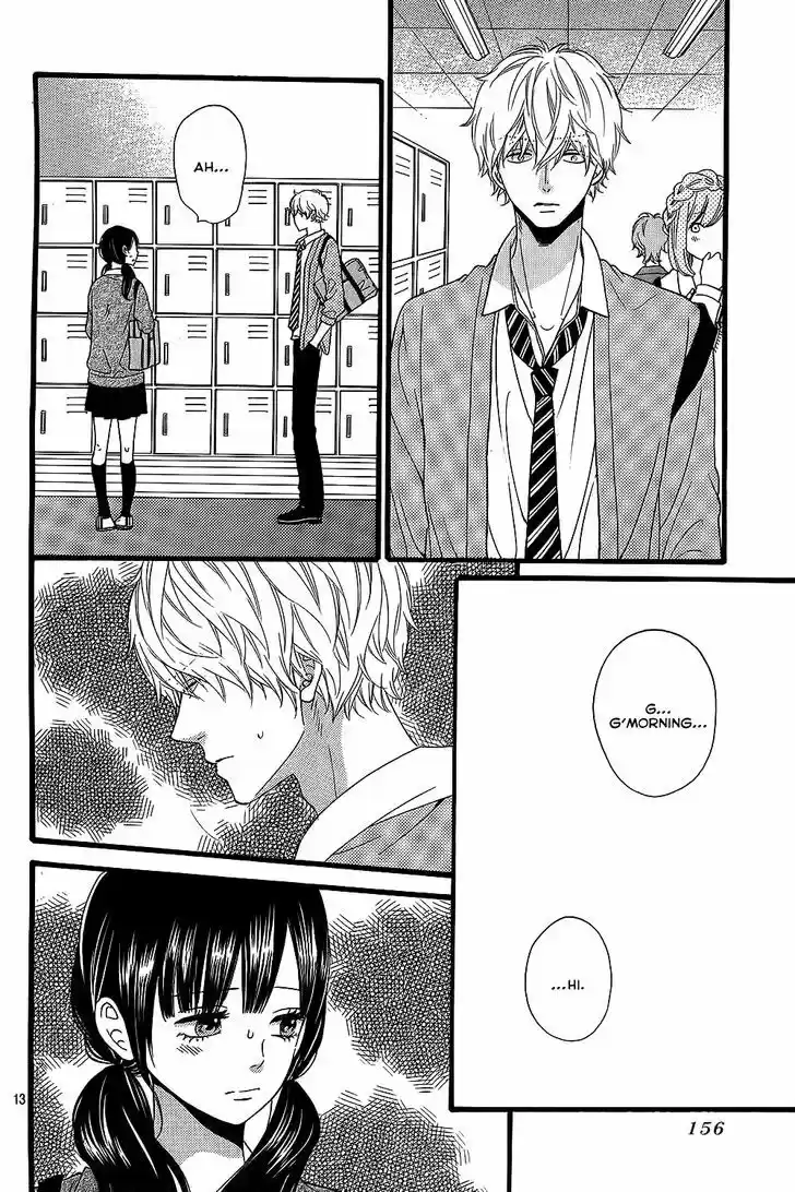 Ookami Shoujo to Kuro Ouji 53