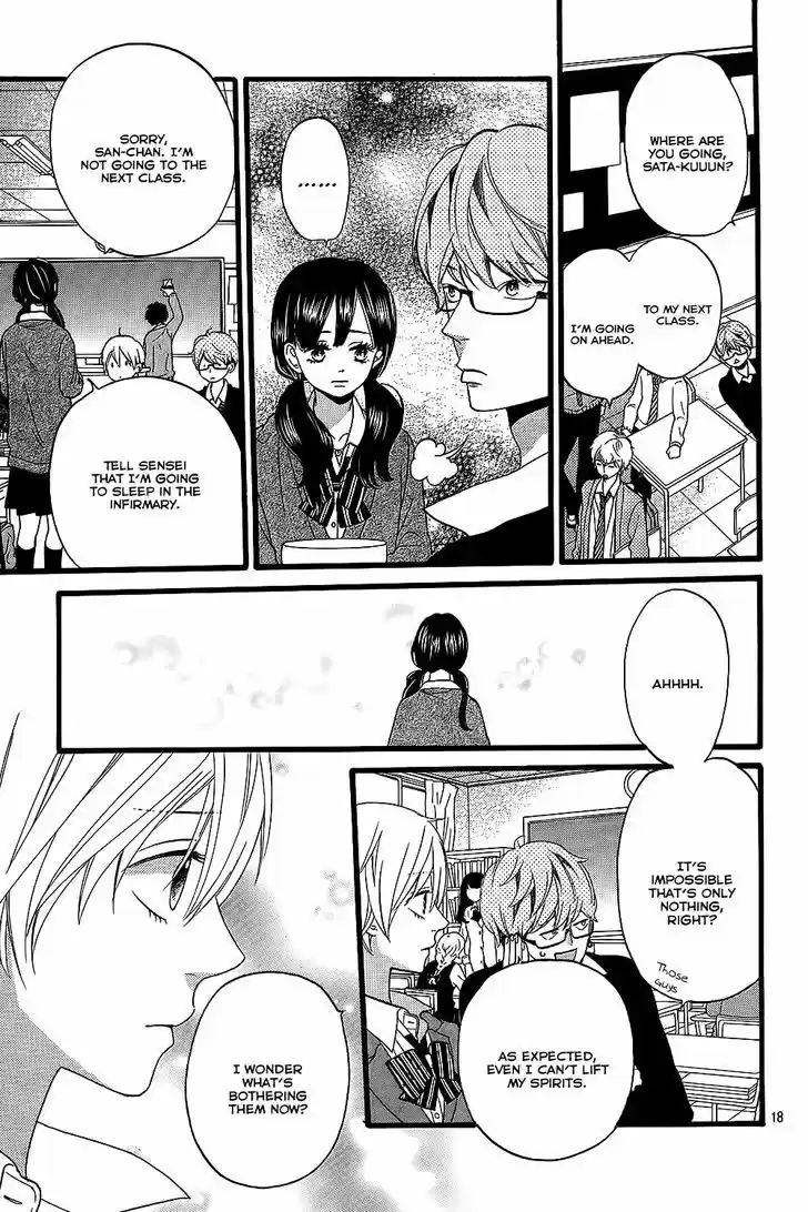 Ookami Shoujo to Kuro Ouji 53