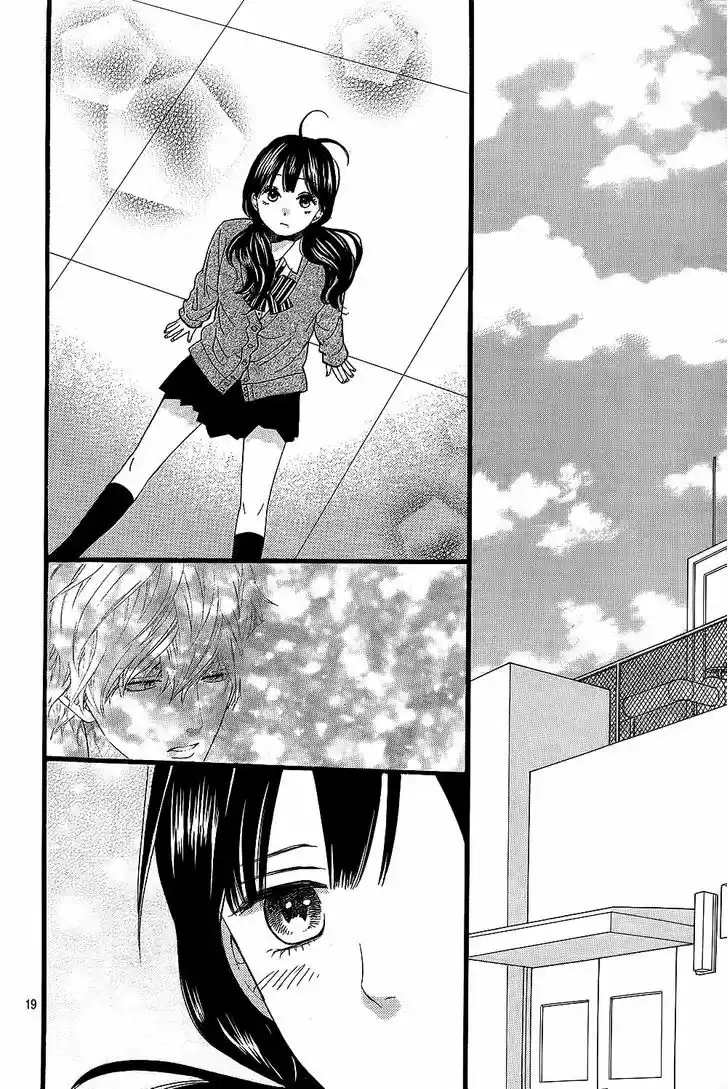 Ookami Shoujo to Kuro Ouji 53