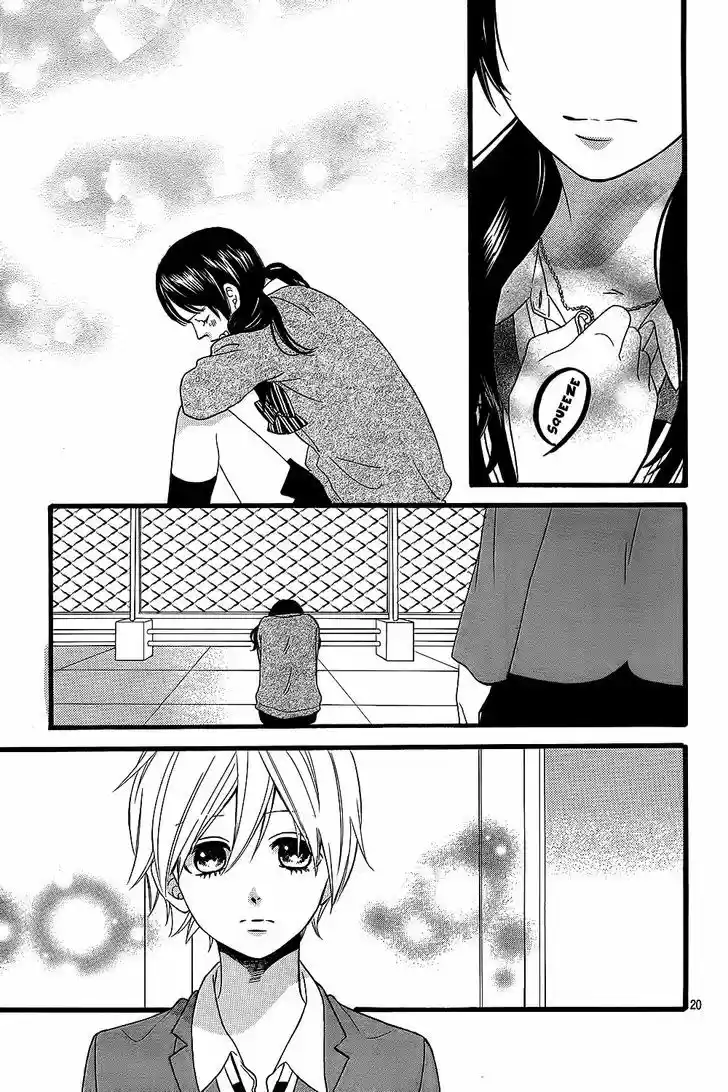 Ookami Shoujo to Kuro Ouji 53