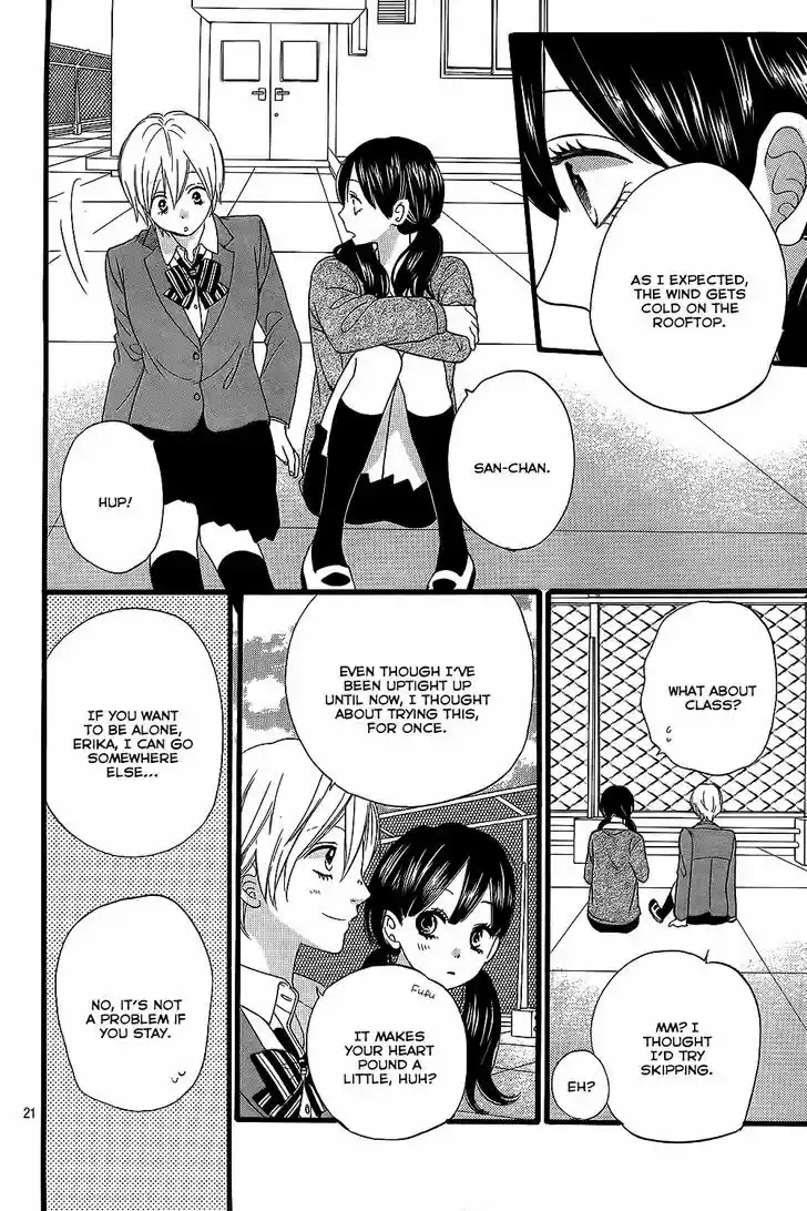 Ookami Shoujo to Kuro Ouji 53