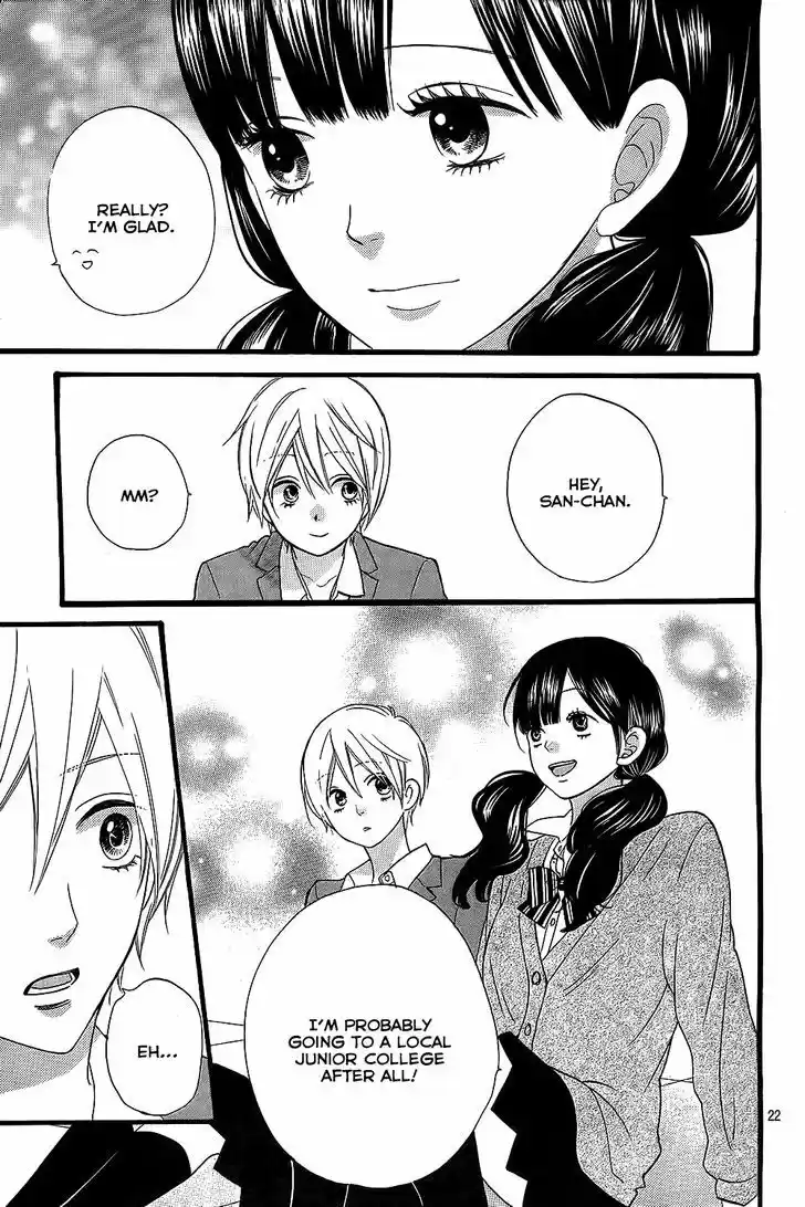 Ookami Shoujo to Kuro Ouji 53