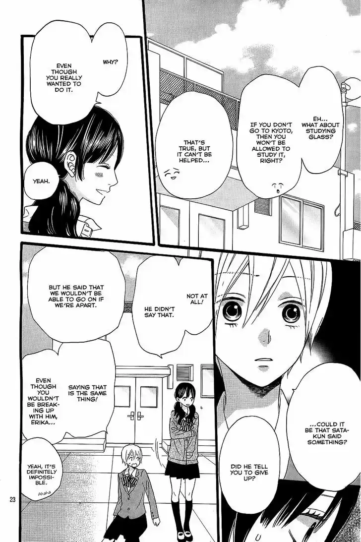 Ookami Shoujo to Kuro Ouji 53