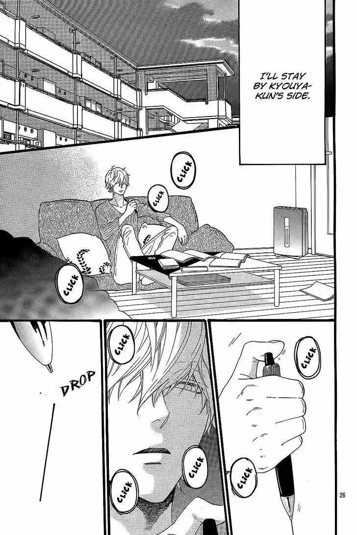 Ookami Shoujo to Kuro Ouji 53