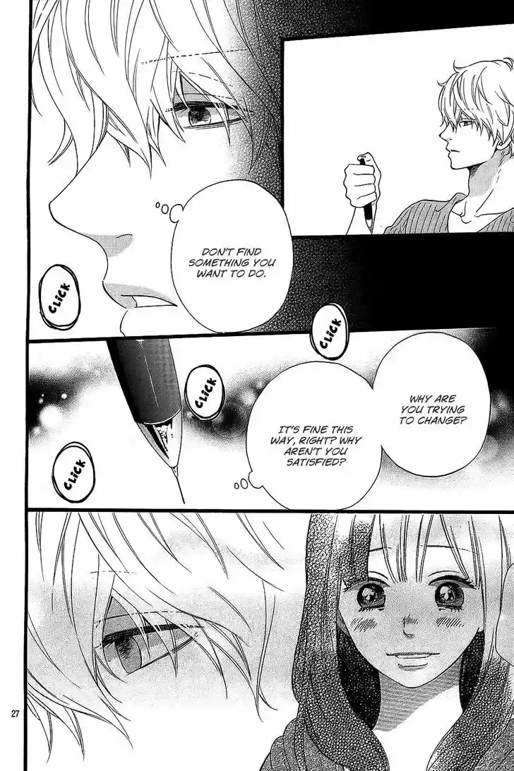 Ookami Shoujo to Kuro Ouji 53