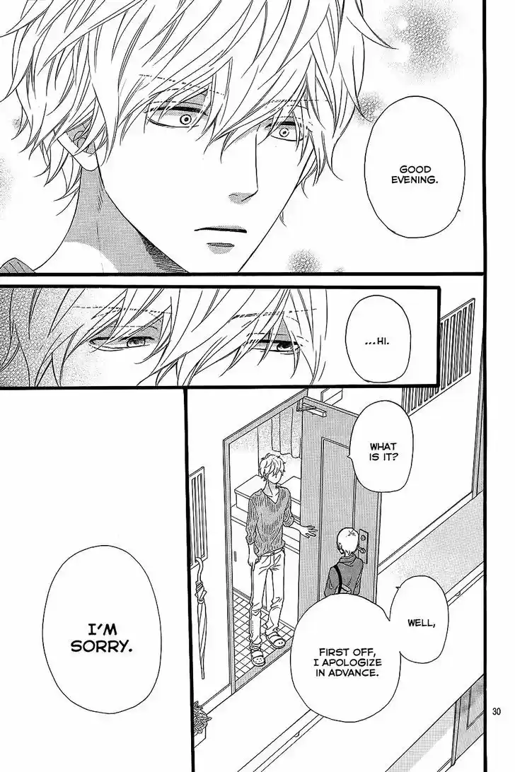 Ookami Shoujo to Kuro Ouji 53