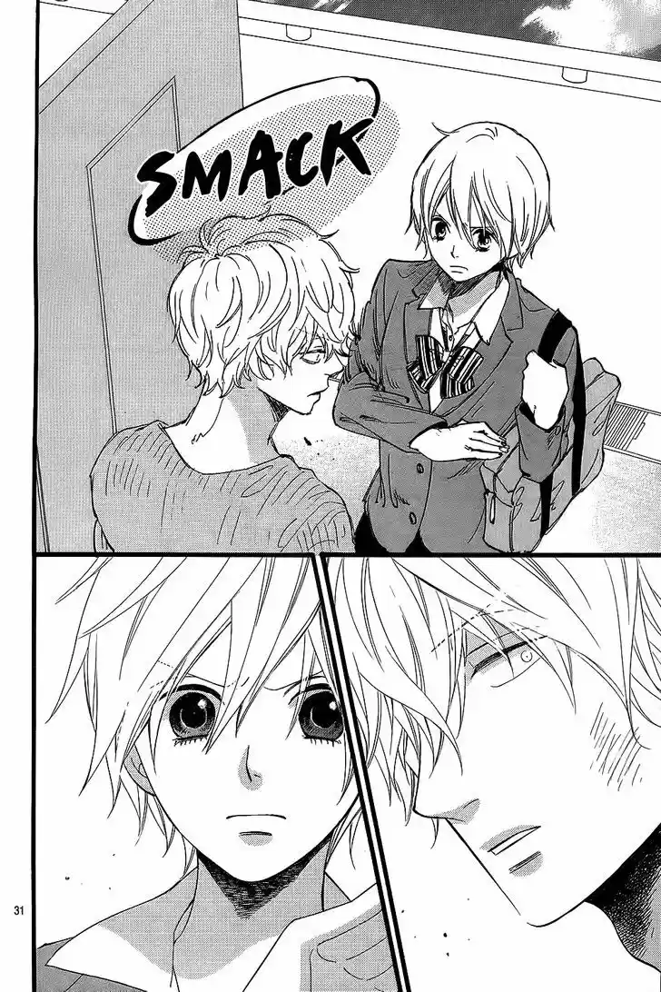 Ookami Shoujo to Kuro Ouji 53