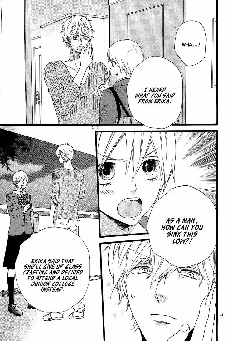 Ookami Shoujo to Kuro Ouji 53