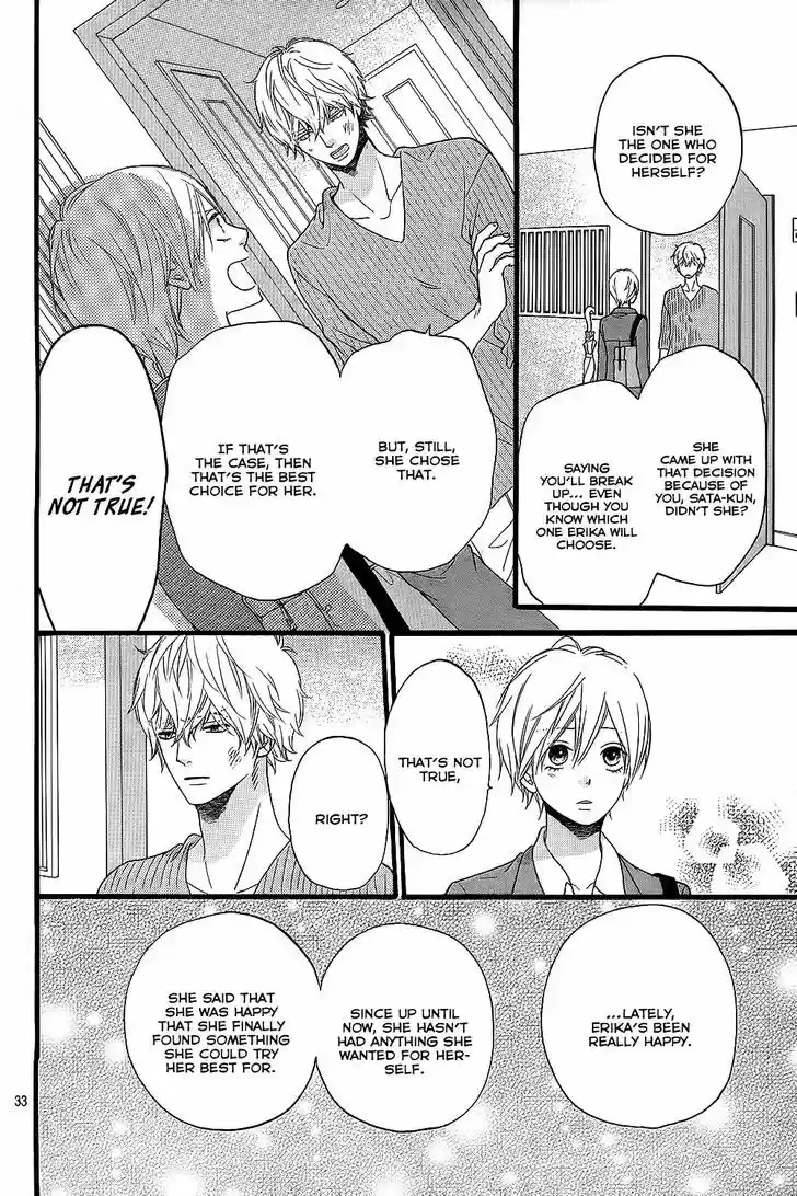 Ookami Shoujo to Kuro Ouji 53