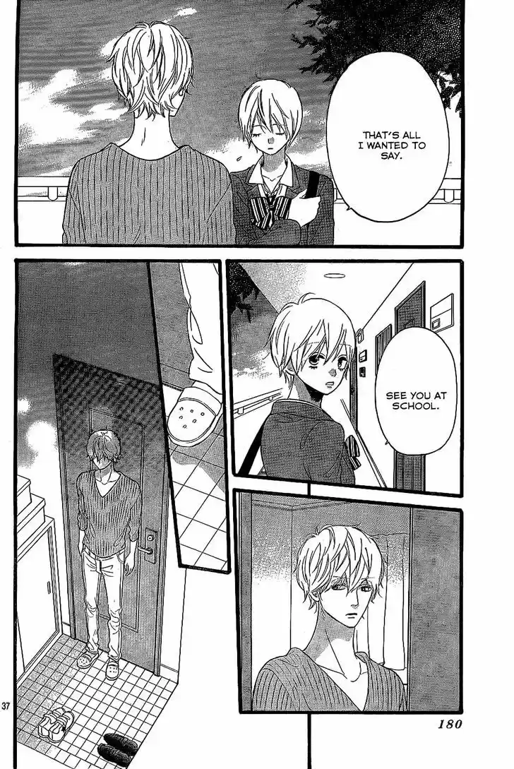 Ookami Shoujo to Kuro Ouji 53