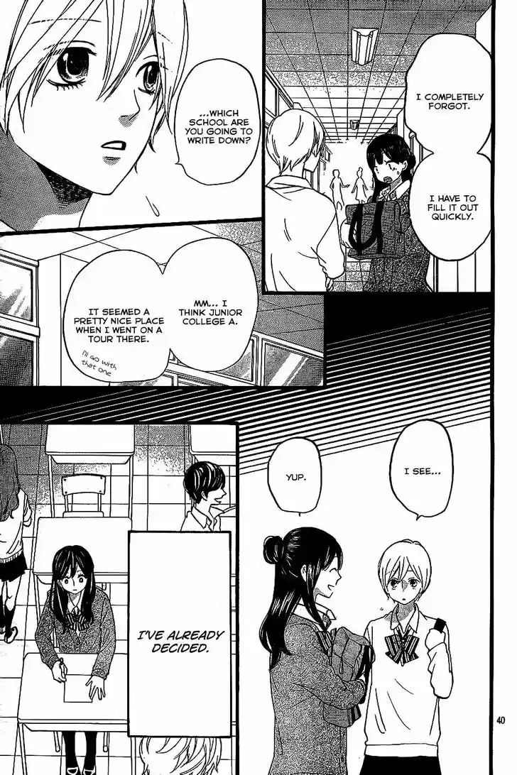 Ookami Shoujo to Kuro Ouji 53