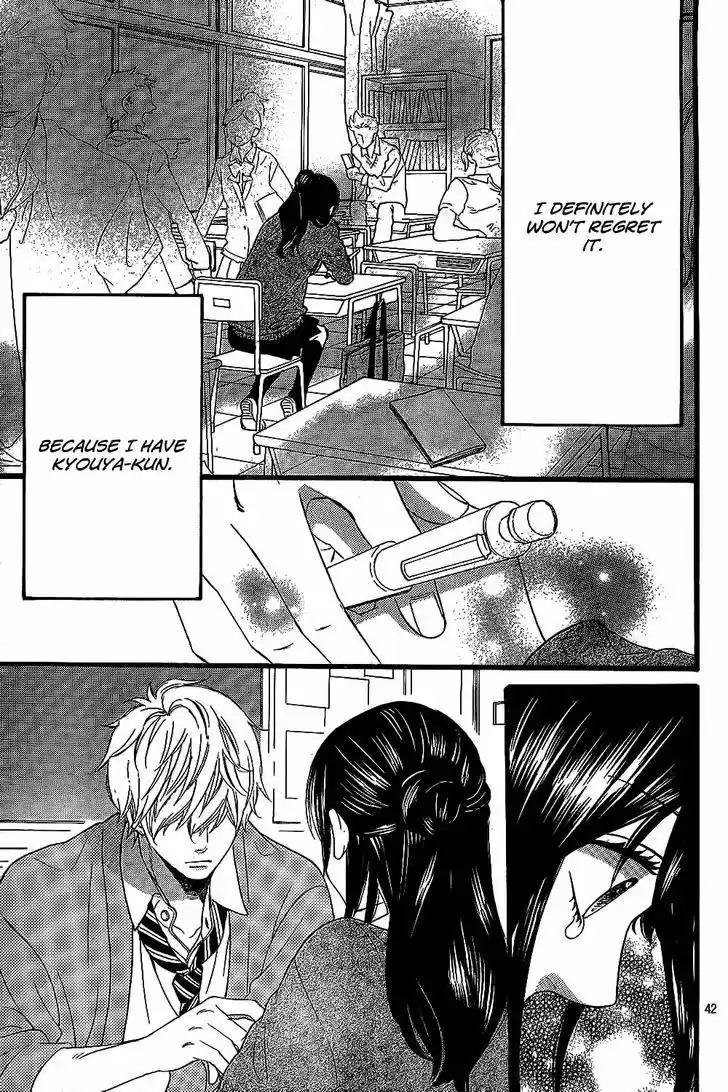 Ookami Shoujo to Kuro Ouji 53