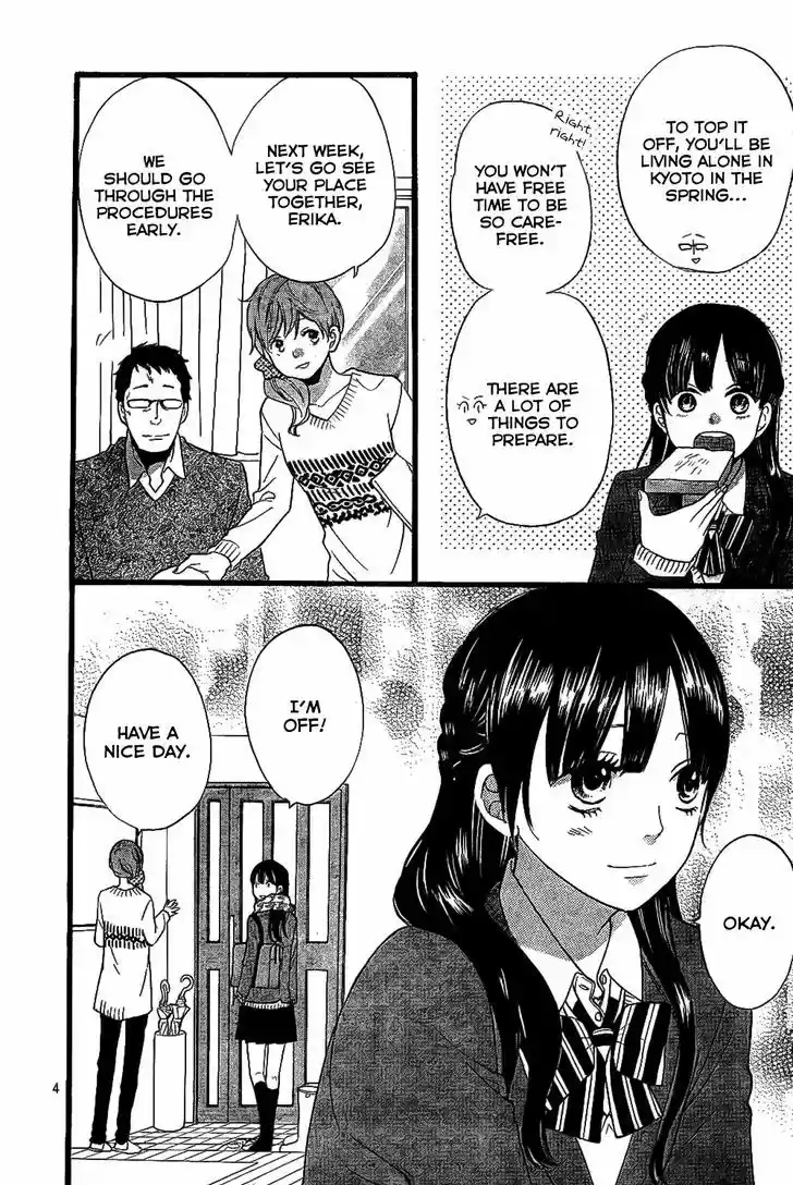 Ookami Shoujo to Kuro Ouji 56