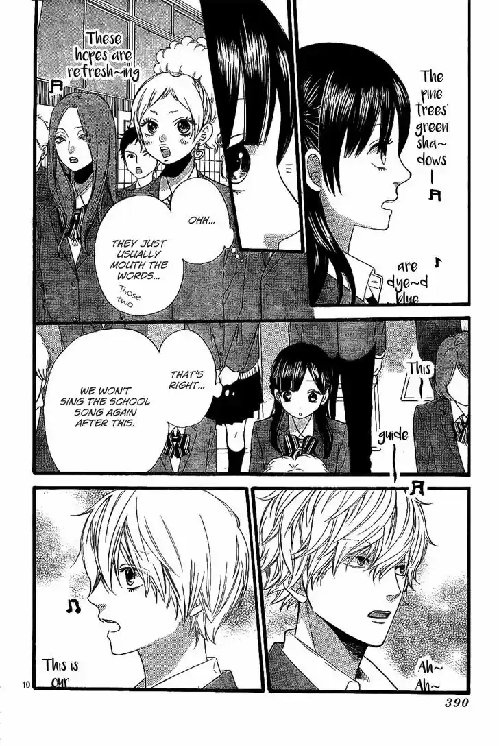 Ookami Shoujo to Kuro Ouji 56