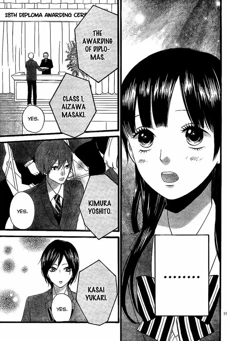 Ookami Shoujo to Kuro Ouji 56