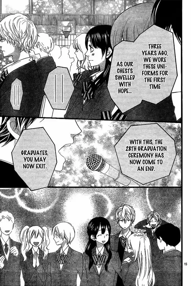 Ookami Shoujo to Kuro Ouji 56