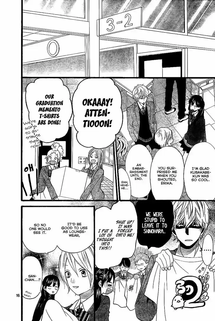 Ookami Shoujo to Kuro Ouji 56