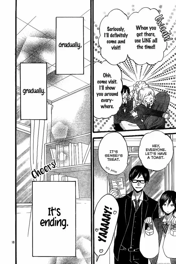 Ookami Shoujo to Kuro Ouji 56