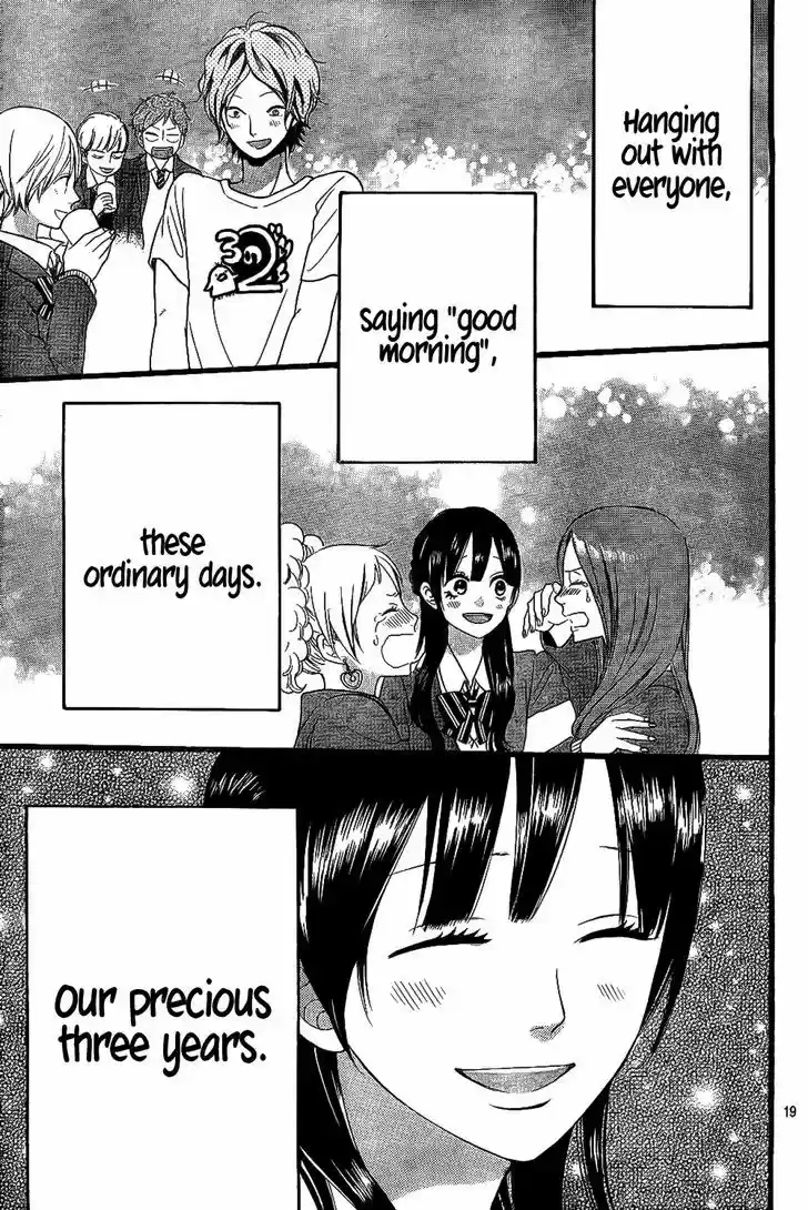 Ookami Shoujo to Kuro Ouji 56