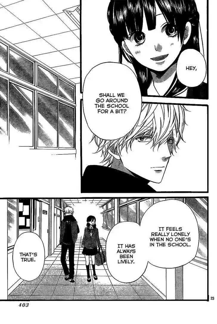 Ookami Shoujo to Kuro Ouji 56