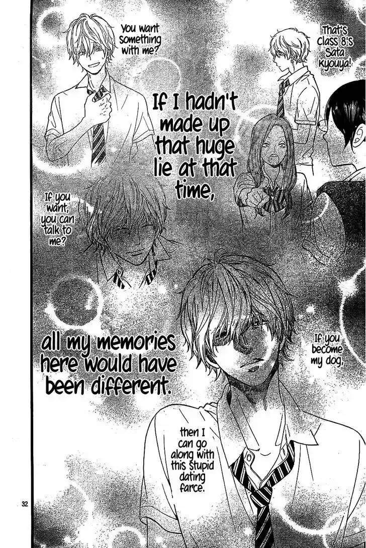 Ookami Shoujo to Kuro Ouji 56