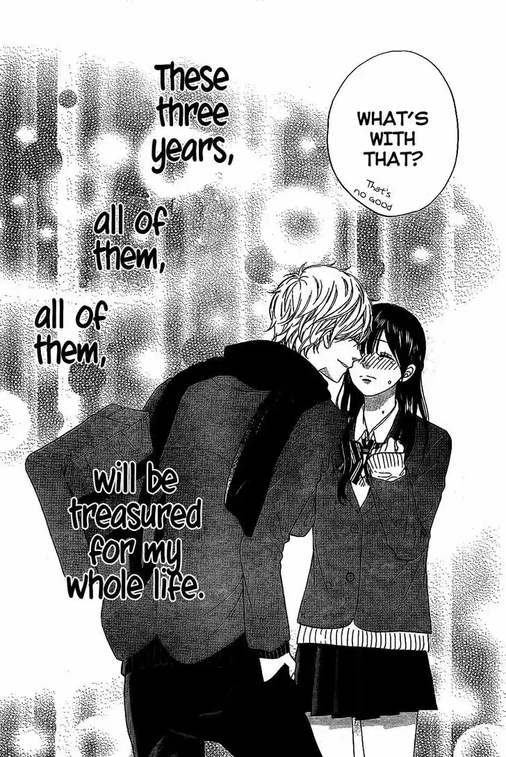 Ookami Shoujo to Kuro Ouji 56