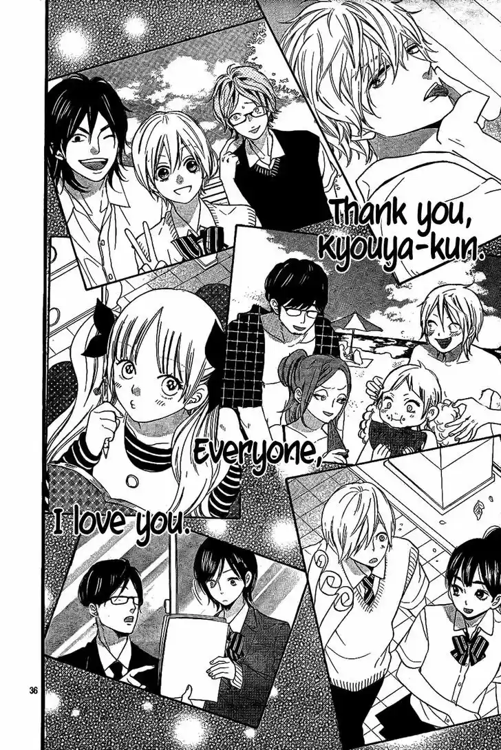 Ookami Shoujo to Kuro Ouji 56