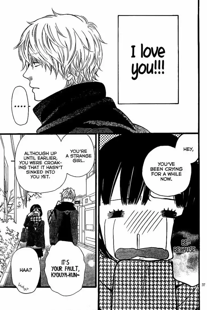 Ookami Shoujo to Kuro Ouji 56