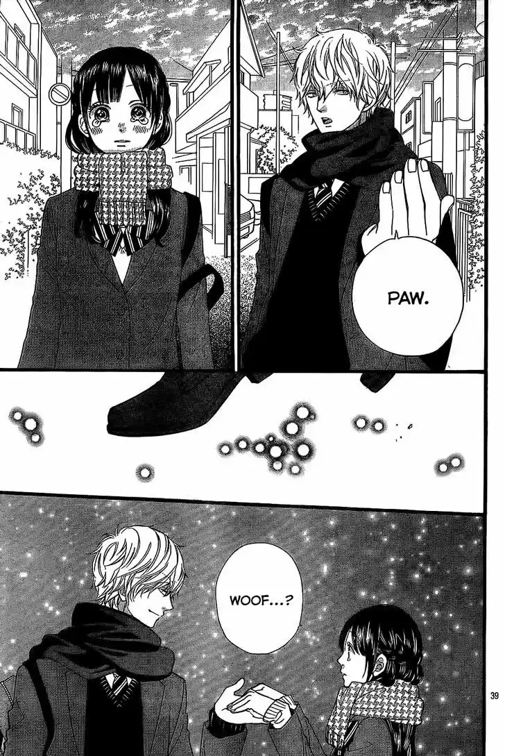 Ookami Shoujo to Kuro Ouji 56