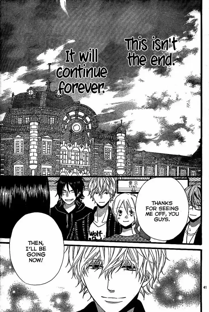 Ookami Shoujo to Kuro Ouji 56