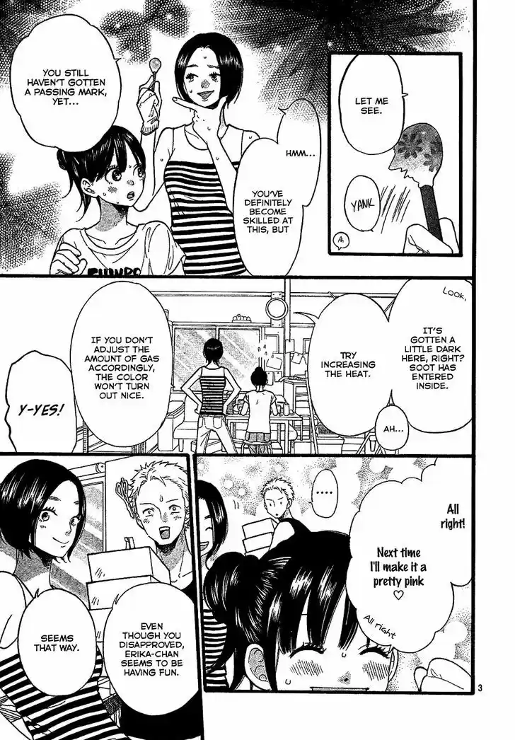 Ookami Shoujo to Kuro Ouji 57