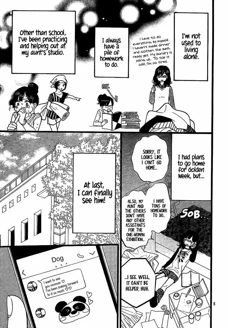 Ookami Shoujo to Kuro Ouji 57