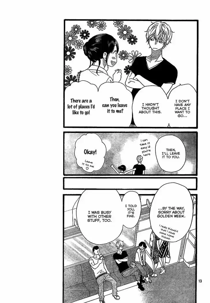 Ookami Shoujo to Kuro Ouji 57