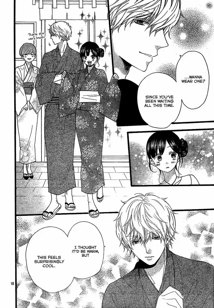 Ookami Shoujo to Kuro Ouji 57