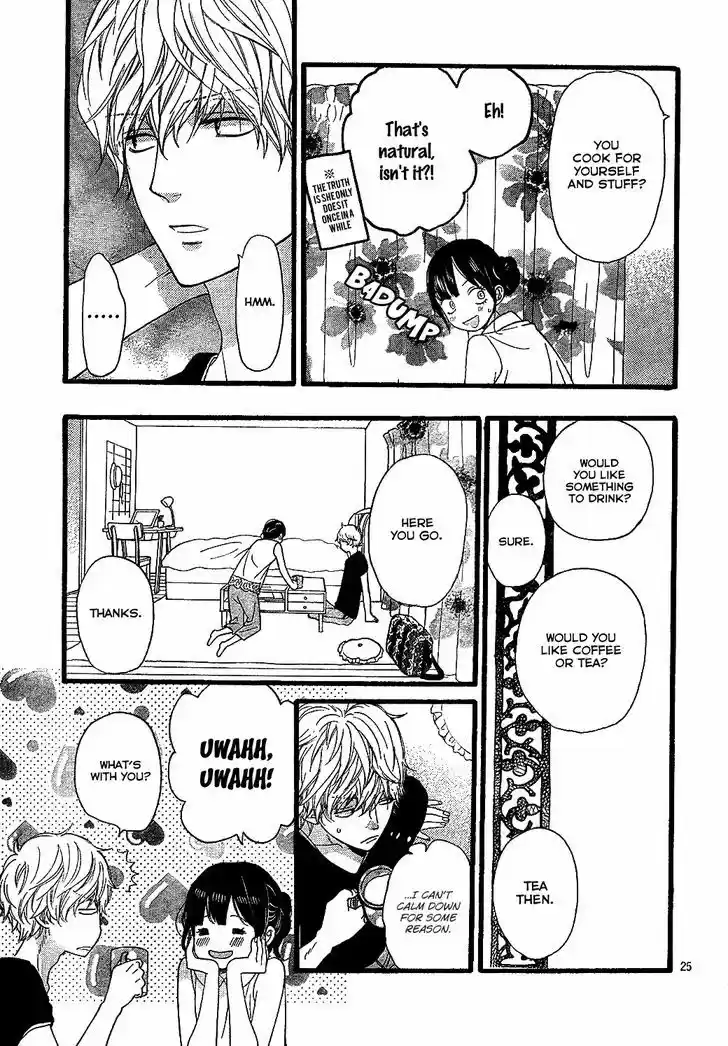 Ookami Shoujo to Kuro Ouji 57