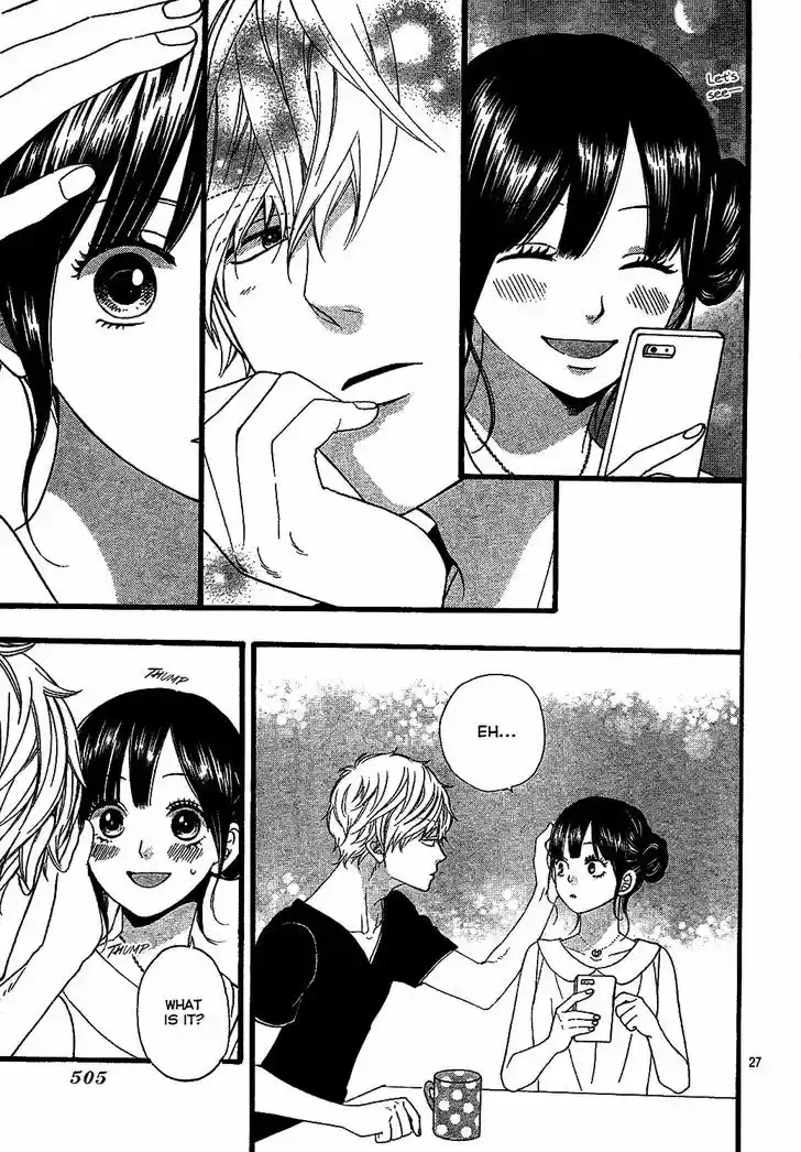 Ookami Shoujo to Kuro Ouji 57