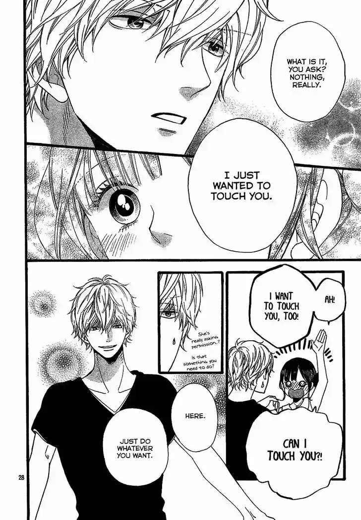 Ookami Shoujo to Kuro Ouji 57