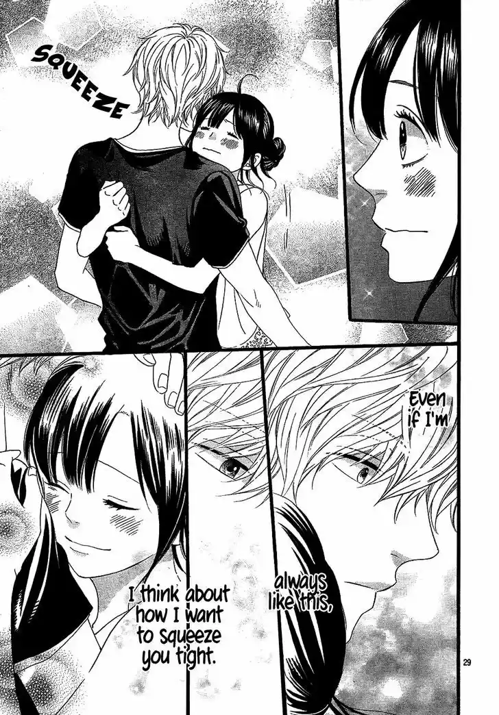 Ookami Shoujo to Kuro Ouji 57