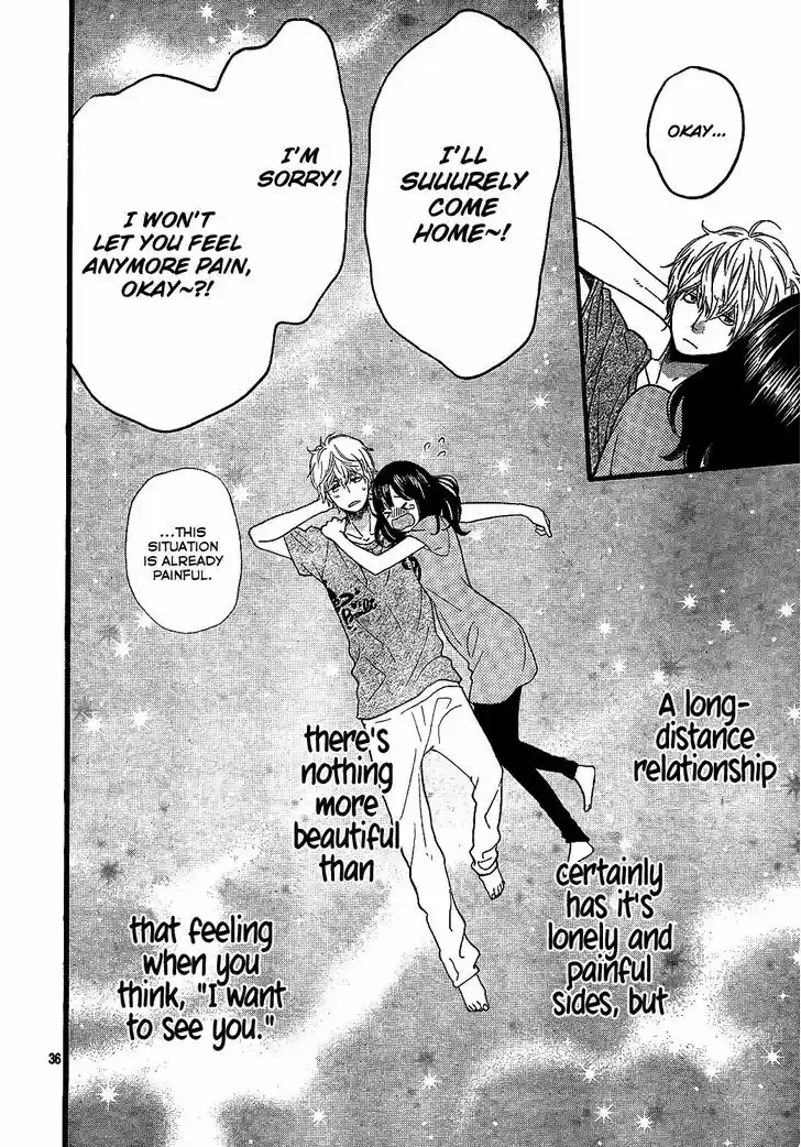 Ookami Shoujo to Kuro Ouji 57