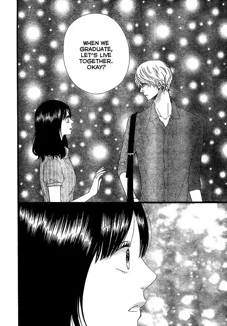 Ookami Shoujo to Kuro Ouji 57