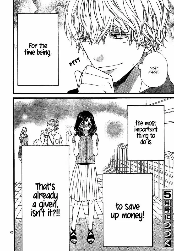 Ookami Shoujo to Kuro Ouji 57