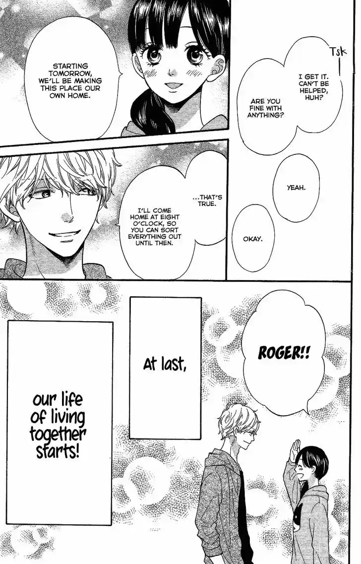 Ookami Shoujo to Kuro Ouji 57.5