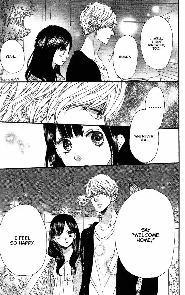 Ookami Shoujo to Kuro Ouji 57.5