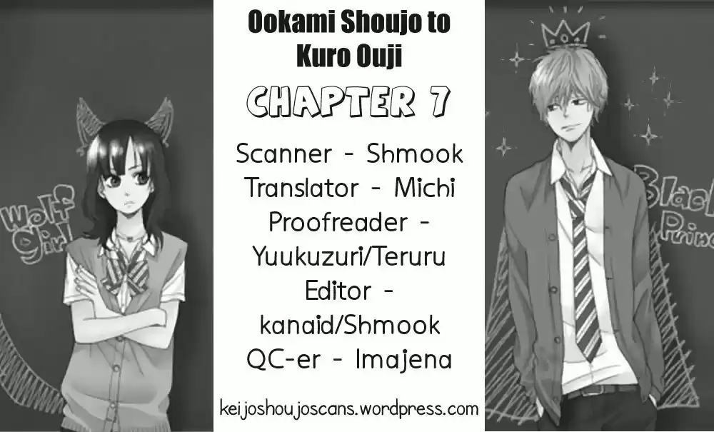 Ookami Shoujo to Kuro Ouji 7