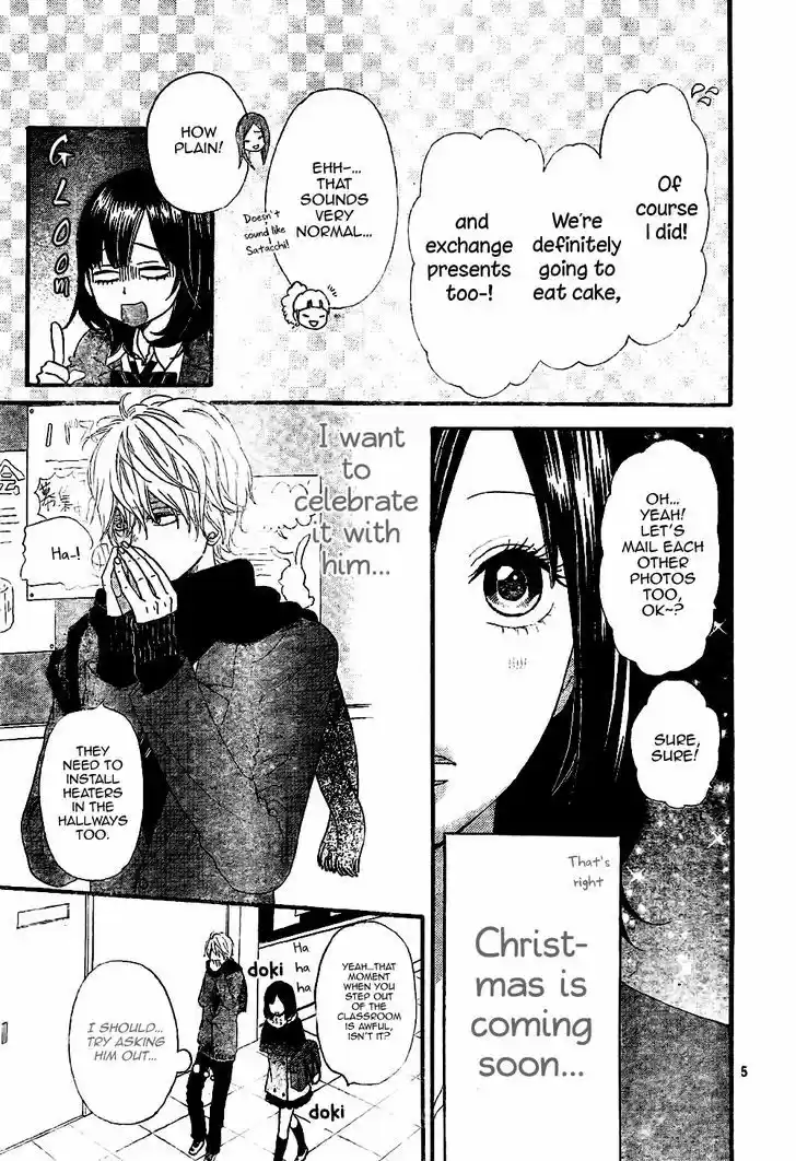 Ookami Shoujo to Kuro Ouji 7